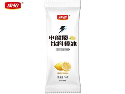 電解質(zhì)飲料棒冰