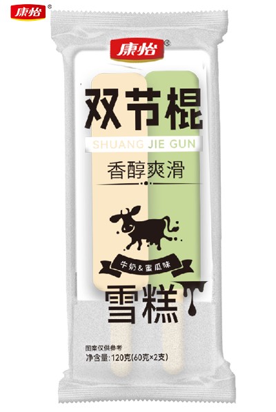 09雙節(jié)棍.jpg